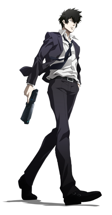 kogami_shinya___psychzdfks.png